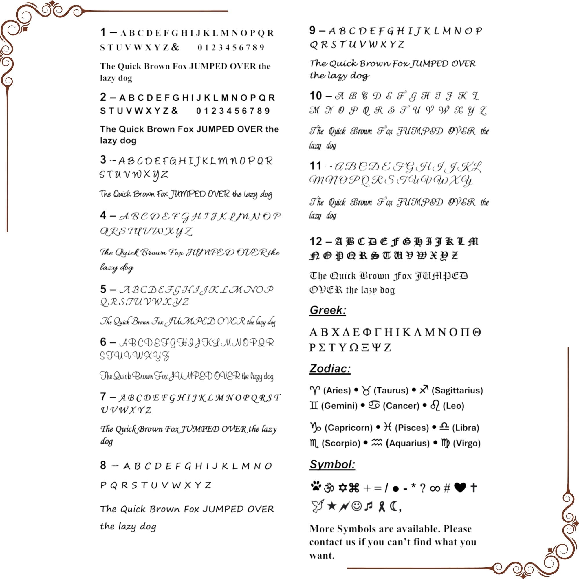 Engraved Disc Pendant Necklace, 5/8" Disc