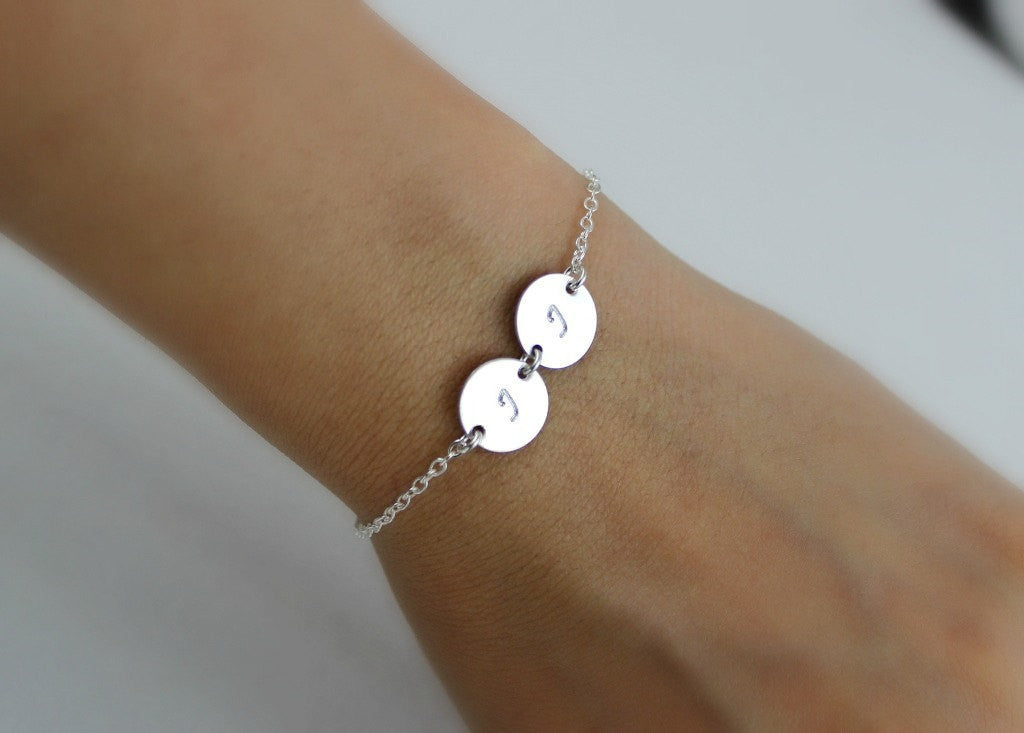 Personalized Monogram Bracelet, 0.40" Disc
